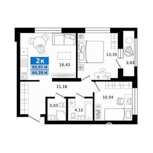 2-к квартира, строящийся дом, 64м2, 7/27 этаж