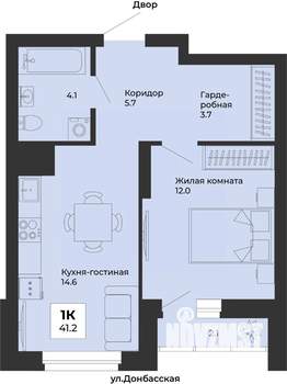 1-к квартира, строящийся дом, 41м2, 5/25 этаж