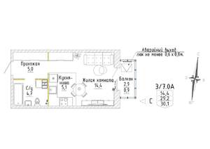 1-к квартира, строящийся дом, 30м2, 6/8 этаж