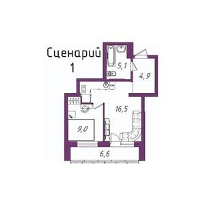 1-к квартира, вторичка, 43м2, 11/20 этаж