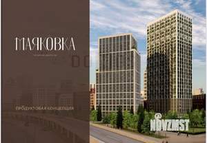2-к квартира, вторичка, 75м2, 23/26 этаж