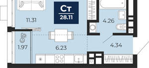Студия квартира, вторичка, 27м2, 2/30 этаж
