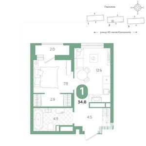 1-к квартира, вторичка, 35м2, 13/20 этаж