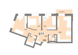 3-к квартира, вторичка, 73м2, 9/18 этаж