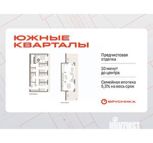 4-к квартира, вторичка, 159м2, 7/7 этаж