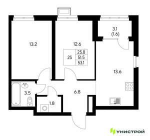 2-к квартира, вторичка, 53м2, 17/30 этаж