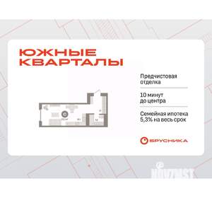 Студия квартира, вторичка, 32м2, 19/24 этаж