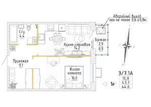 1-к квартира, строящийся дом, 45м2, 7/8 этаж