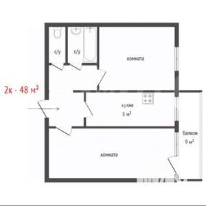 2-к квартира, вторичка, 48м2, 15/16 этаж