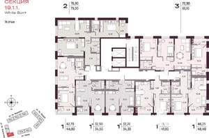 Студия квартира, вторичка, 33м2, 14/25 этаж