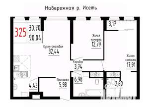 2-к квартира, вторичка, 90м2, 18/25 этаж