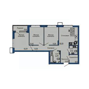 3-к квартира, вторичка, 75м2, 5/13 этаж