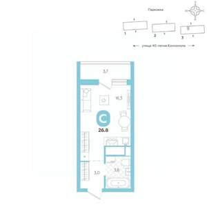 Студия квартира, вторичка, 27м2, 13/16 этаж
