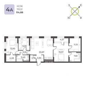 4-к квартира, строящийся дом, 115м2, 4/23 этаж