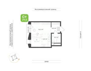 1-к квартира, вторичка, 30м2, 5/24 этаж