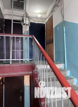 Студия квартира, вторичка, 32м2, 5/5 этаж