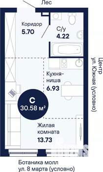 Студия квартира, сданный дом, 31м2, 5/25 этаж