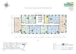 2-к квартира, строящийся дом, 64м2, 23/25 этаж