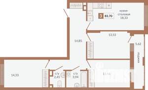 3-к квартира, строящийся дом, 84м2, 3/31 этаж