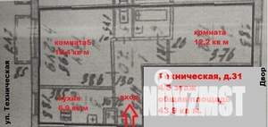 2-к квартира, вторичка, 44м2, 4/5 этаж