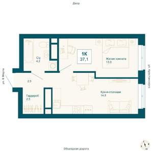 1-к квартира, вторичка, 37м2, 1/21 этаж
