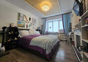 3-к квартира, вторичка, 61м2, 6/9 этаж