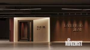 1-к квартира, вторичка, 47м2, 2/8 этаж