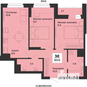 2-к квартира, строящийся дом, 61м2, 6/25 этаж