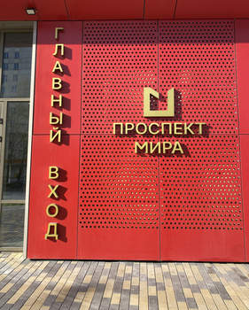 2-к квартира, вторичка, 64м2, 4/24 этаж