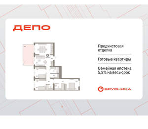 3-к квартира, вторичка, 116м2, 2/16 этаж