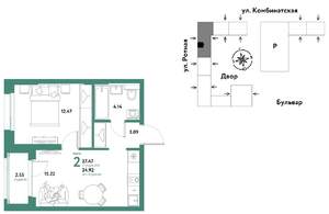 2-к квартира, вторичка, 37м2, 4/21 этаж