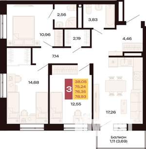 3-к квартира, вторичка, 79м2, 3/9 этаж
