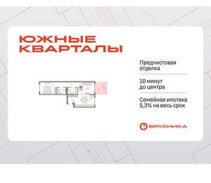 1-к квартира, вторичка, 75м2, 2/16 этаж