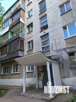 1-к квартира, вторичка, 29м2, 2/5 этаж