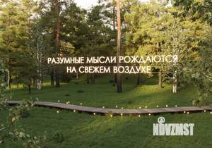 1-к квартира, вторичка, 31м2, 19/24 этаж