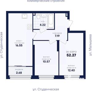 2-к квартира, вторичка, 52м2, 8/31 этаж