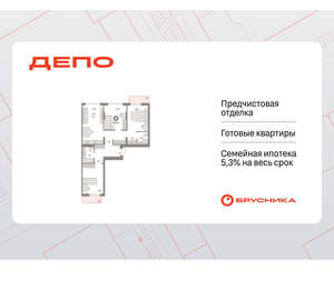 3-к квартира, вторичка, 91м2, 5/16 этаж
