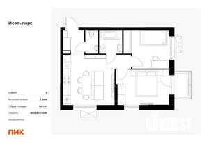 2-к квартира, вторичка, 46м2, 5/24 этаж