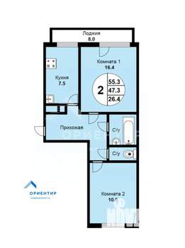 2-к квартира, вторичка, 47м2, 2/9 этаж