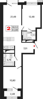 2-к квартира, вторичка, 64м2, 11/25 этаж