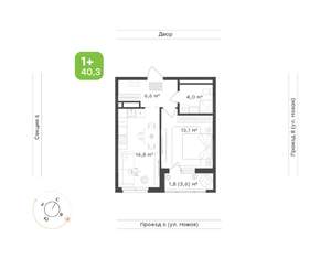 1-к квартира, вторичка, 40м2, 16/17 этаж