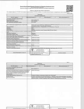 Студия квартира, вторичка, 30м2, 1/9 этаж