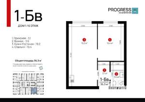 1-к квартира, вторичка, 35м2, 6/22 этаж