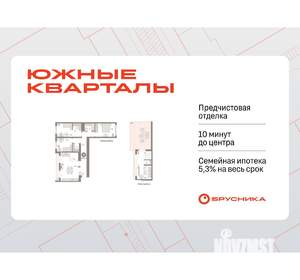 3-к квартира, вторичка, 155м2, 7/7 этаж