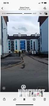 1-к квартира, вторичка, 19м2, 3/5 этаж