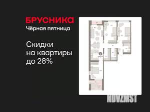 3-к квартира, вторичка, 107м2, 11/16 этаж
