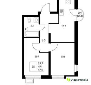 2-к квартира, вторичка, 47м2, 4/30 этаж