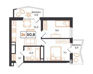 2-к квартира, вторичка, 51м2, 14/21 этаж