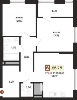 2-к квартира, строящийся дом, 66м2, 20/25 этаж