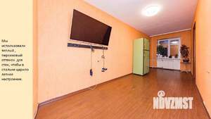 Студия квартира, вторичка, 41м2, 3/5 этаж